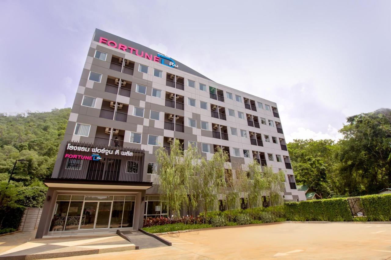 Fortune D Plus Hotel Khaoyai Mu Si Εξωτερικό φωτογραφία