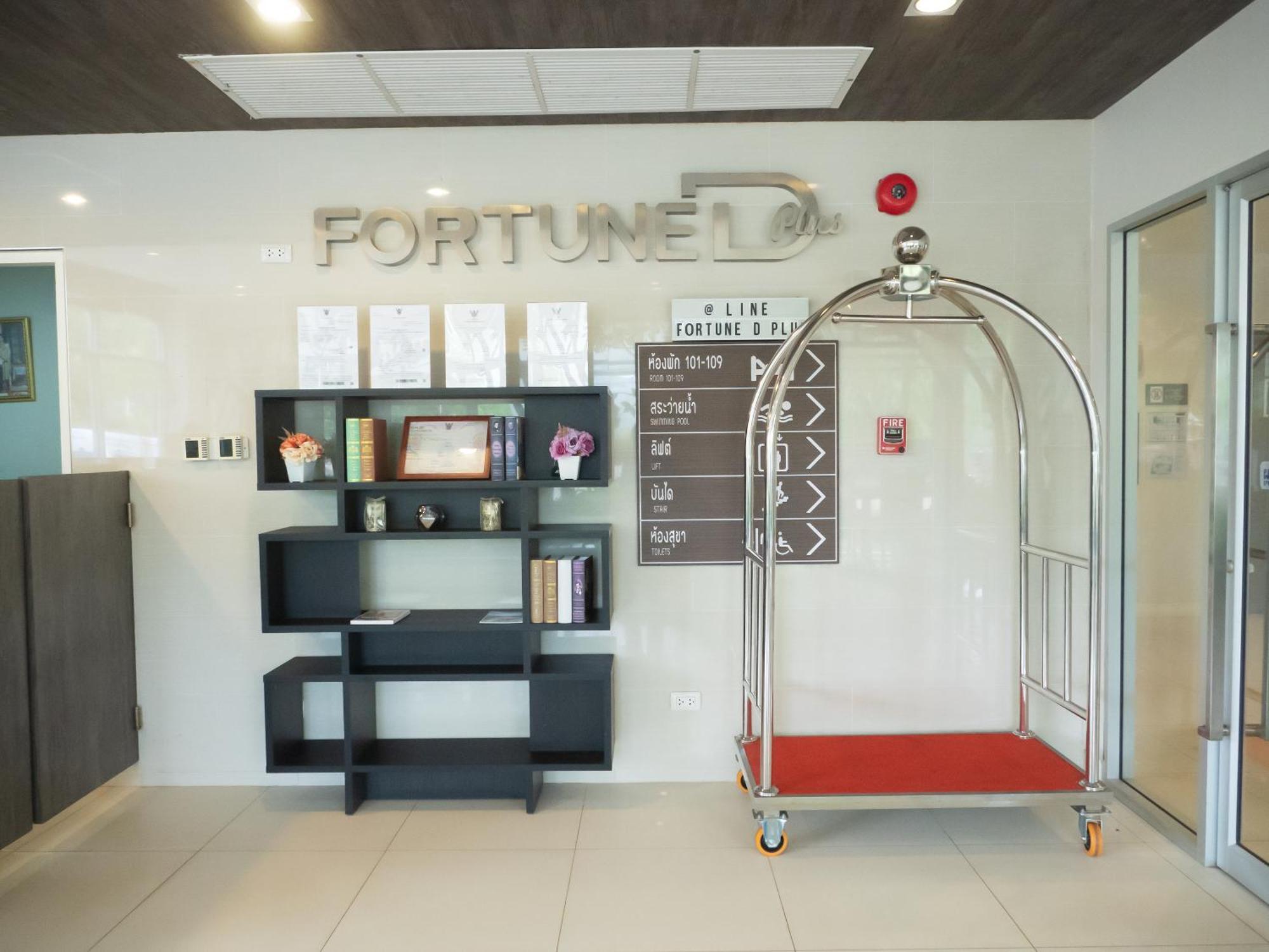 Fortune D Plus Hotel Khaoyai Mu Si Εξωτερικό φωτογραφία